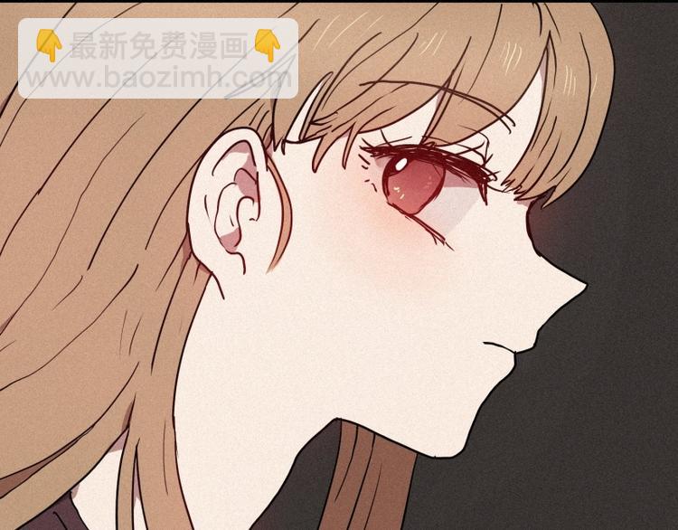 《田螺姑娘》35.两个小荨 第24页