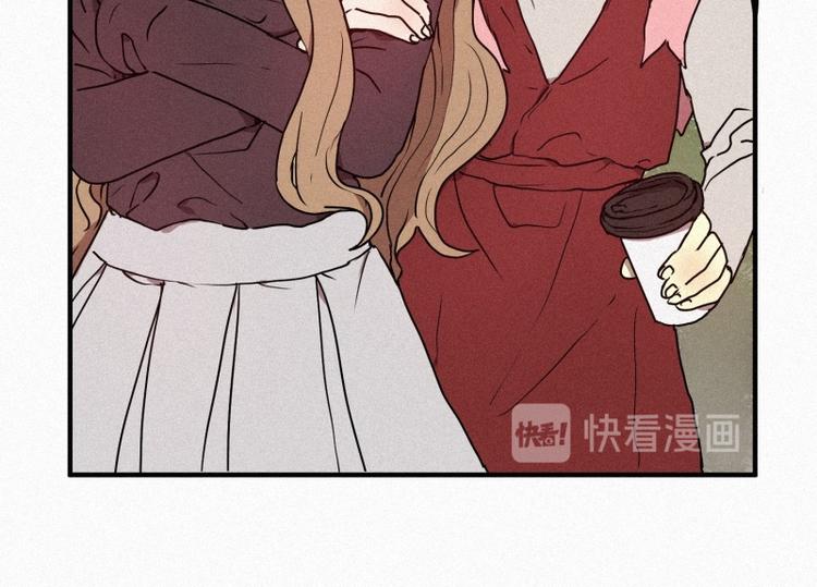 《田螺姑娘》35.两个小荨 第41页