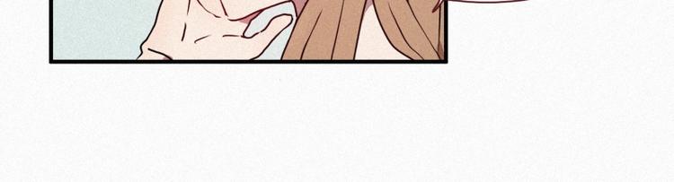 《田螺姑娘》35.两个小荨 第43页
