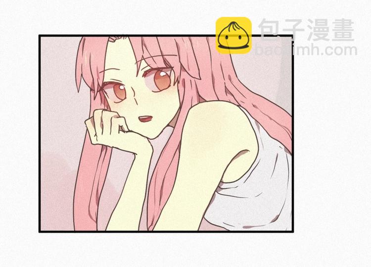 《田螺姑娘》34.想要变成人类 第19页