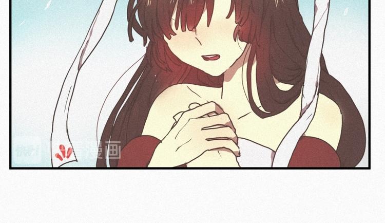 《田螺姑娘》34.想要变成人类 第25页