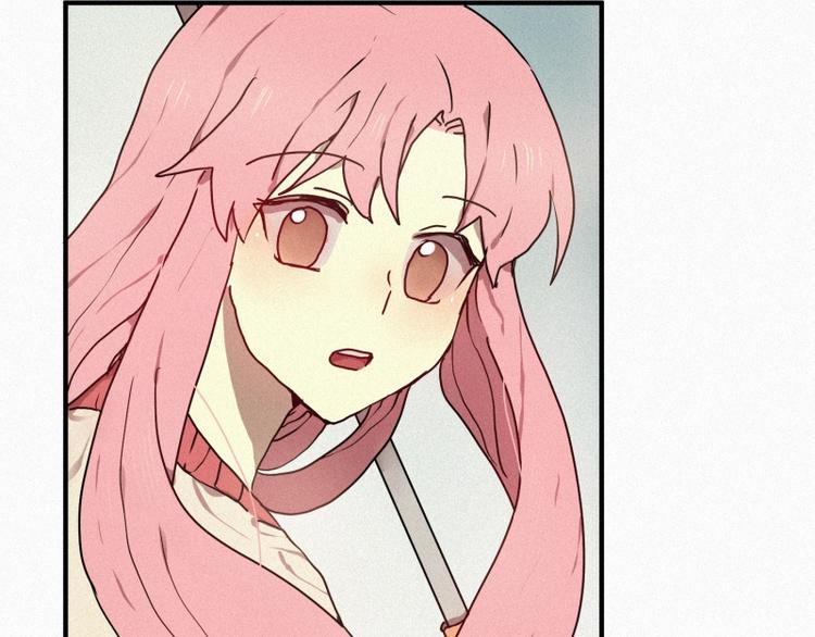 《田螺姑娘》34.想要变成人类 第31页