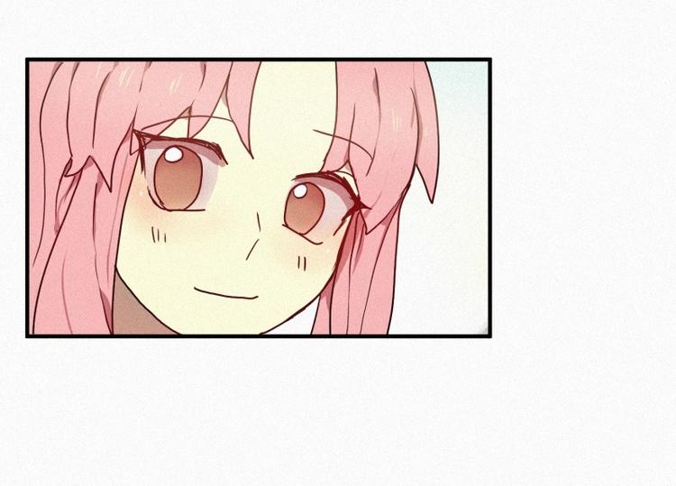 《田螺姑娘》34.想要变成人类 第34页