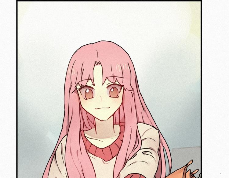 《田螺姑娘》34.想要变成人类 第45页