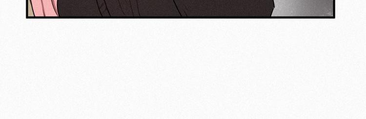 《田螺姑娘》34.想要变成人类 第6页