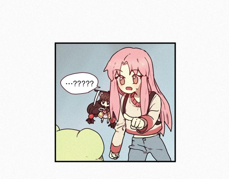 《田螺姑娘》33.青蛙妖 第20页