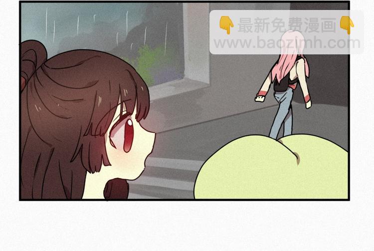 《田螺姑娘》33.青蛙妖 第34页