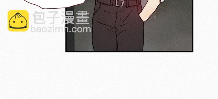《田螺姑娘》第36话 十二地妖 第44页