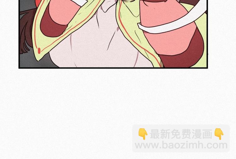 《田螺姑娘》第37话 封印 第24页