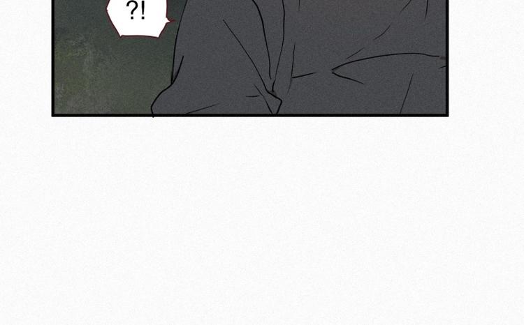 《田螺姑娘》第37话 封印 第30页