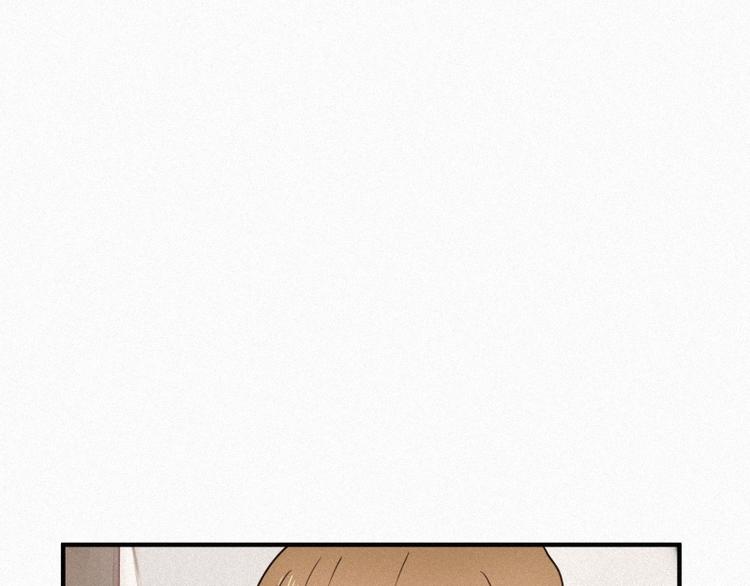 《田螺姑娘》第39话 波纹妖镜（二） 第37页
