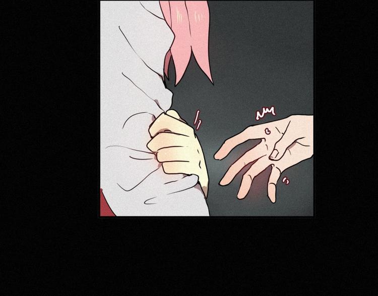 《田螺姑娘》第39话 波纹妖镜（二） 第43页