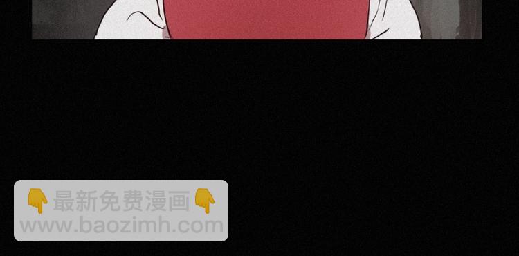 《田螺姑娘》第40话 倒霉的一天 第18页