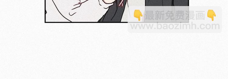 《田螺姑娘》第40话 倒霉的一天 第34页