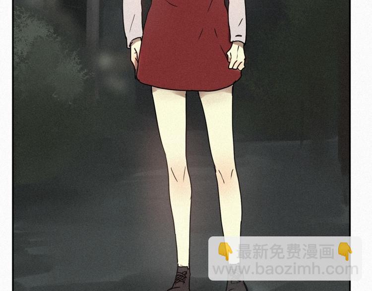 《田螺姑娘》第40话 倒霉的一天 第38页