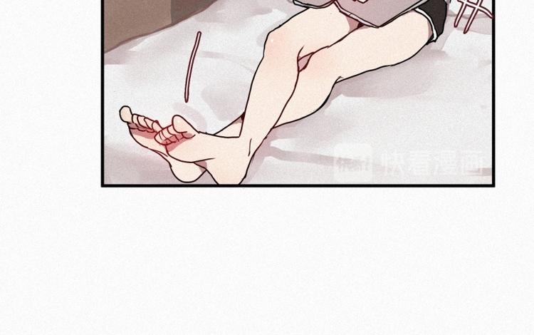《田螺姑娘》第38话 波纹妖镜（一） 第25页