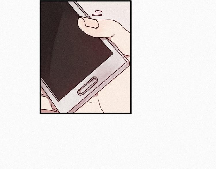 《田螺姑娘》第38话 波纹妖镜（一） 第45页