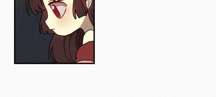 《田螺姑娘》第38话 波纹妖镜（一） 第50页