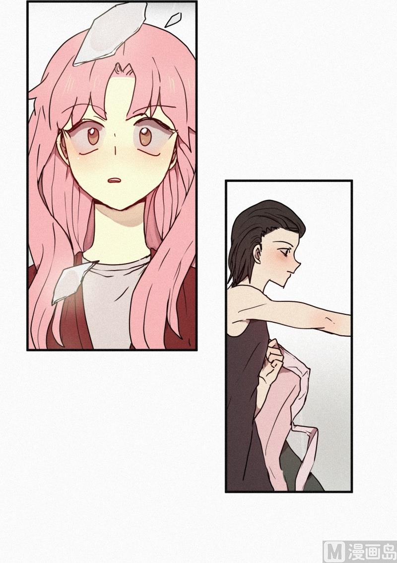 《田螺姑娘》42.善良的妖怪 第22页