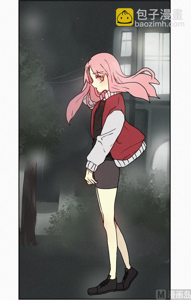 《田螺姑娘》41.安慰 第2页