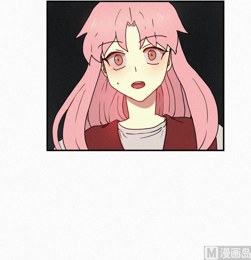 《田螺姑娘》43.多管闲事 第3页