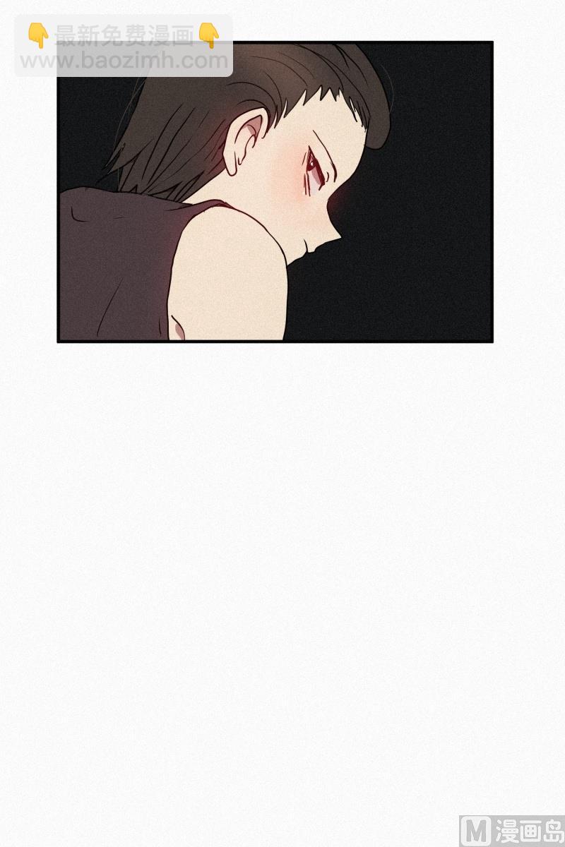《田螺姑娘》43.多管闲事 第6页
