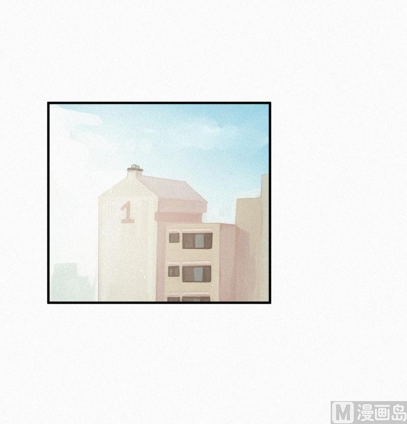 《田螺姑娘》47.妹妹 第2页