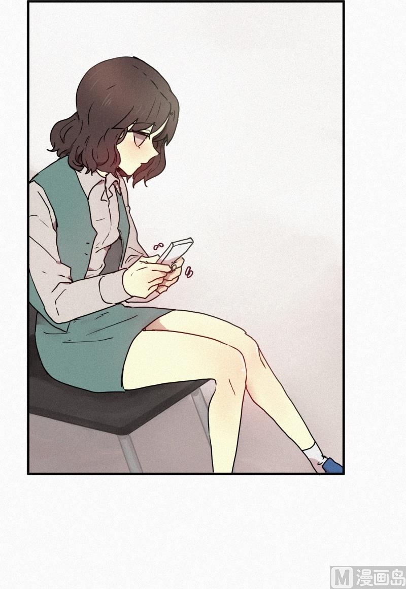 《田螺姑娘》45.回家 第8页