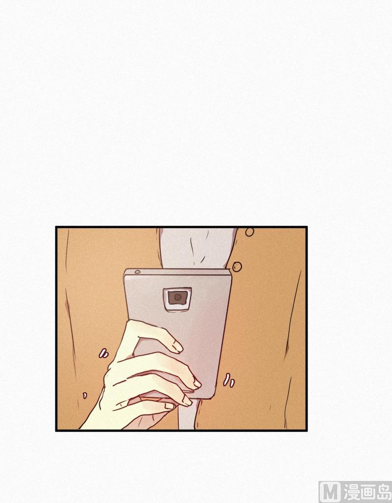 《田螺姑娘》48.鬼 第1页