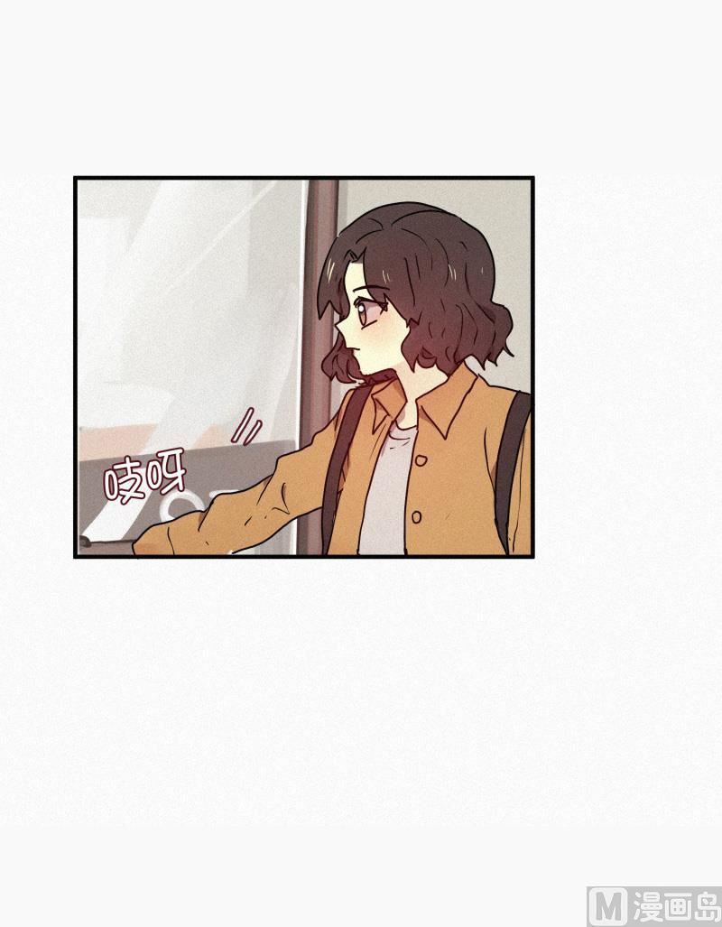 《田螺姑娘》48.鬼 第2页