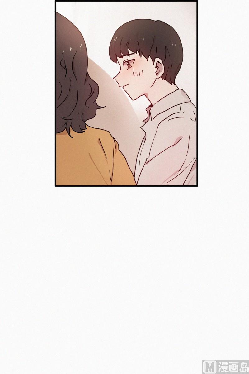《田螺姑娘》50.没有恶意 第18页