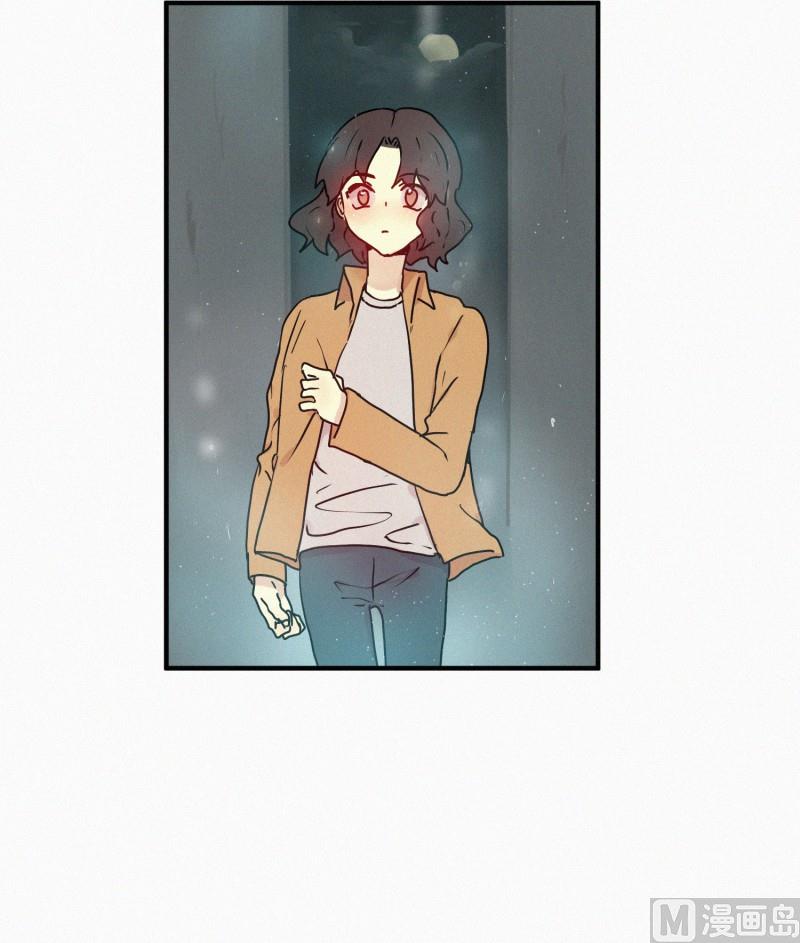 《田螺姑娘》54.告白 第16页