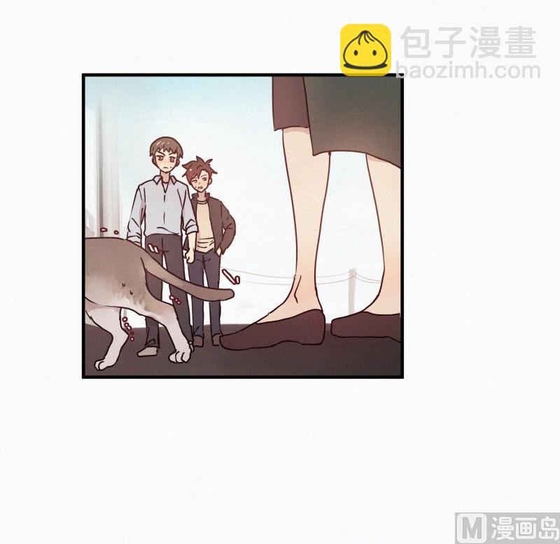 《田螺姑娘》60.对峙（一） 第18页