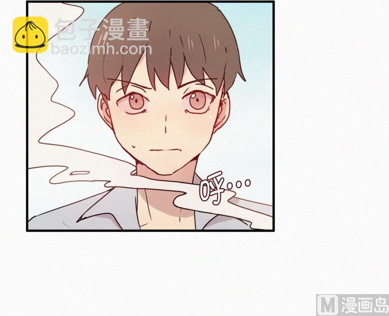 《田螺姑娘》60.对峙（一） 第19页