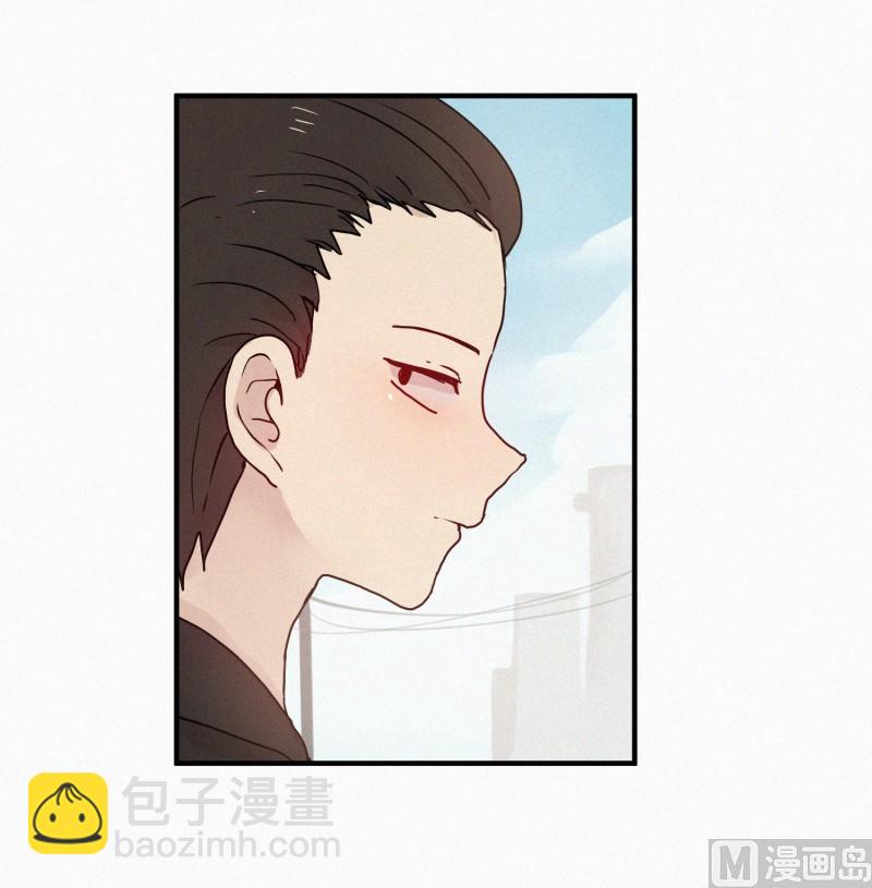 《田螺姑娘》68.跟踪 第11页