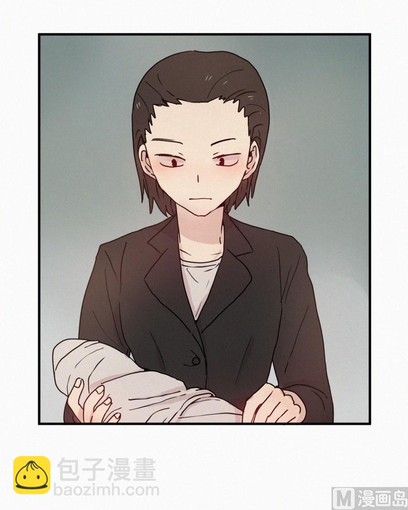 《田螺姑娘》68.跟踪 第15页