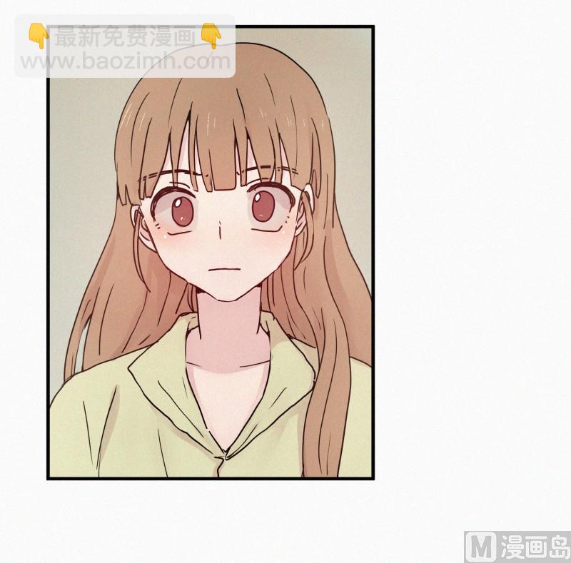 《田螺姑娘》66.地妖的封印(2) 第16页