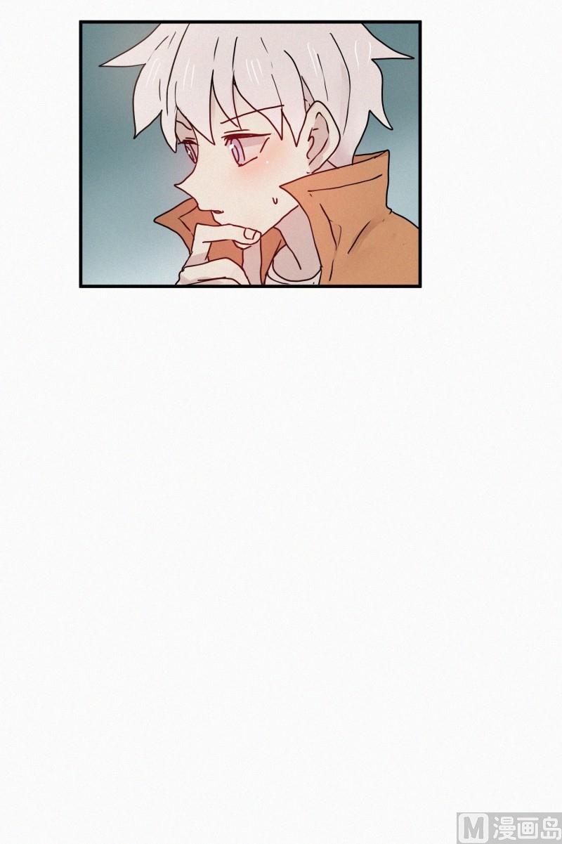 《田螺姑娘》65.地妖的封印(1) 第17页