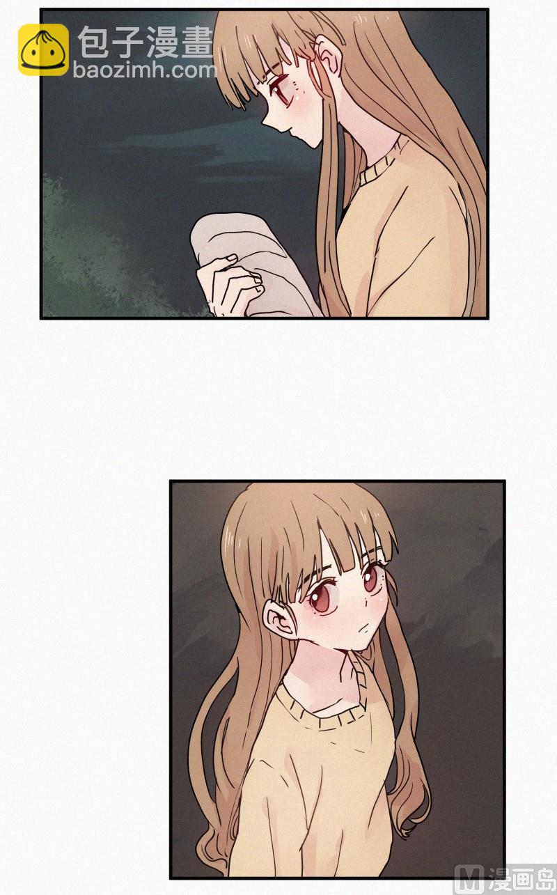 《田螺姑娘》69.满月 第3页