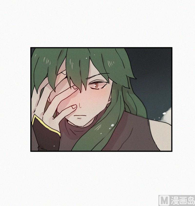 《田螺姑娘》71.封印解除 第3页
