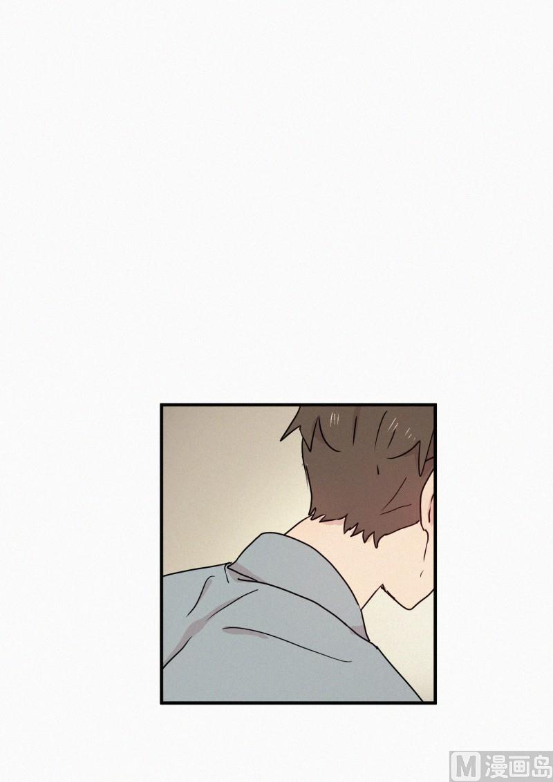 《田螺姑娘》72.奇怪的氛围 第2页