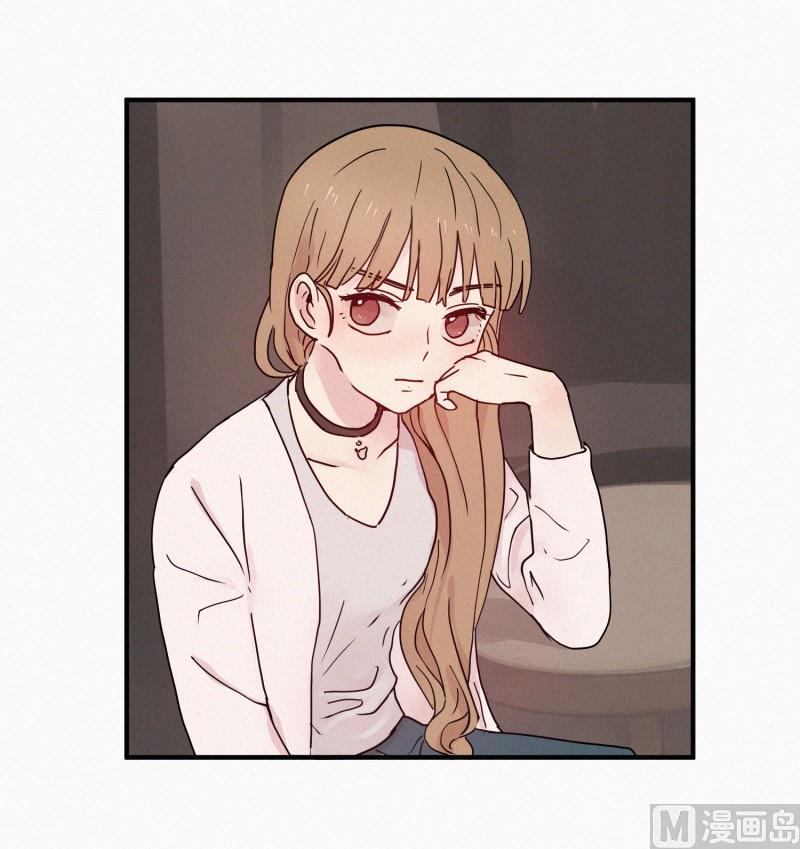 《田螺姑娘》74.安眠药 第13页
