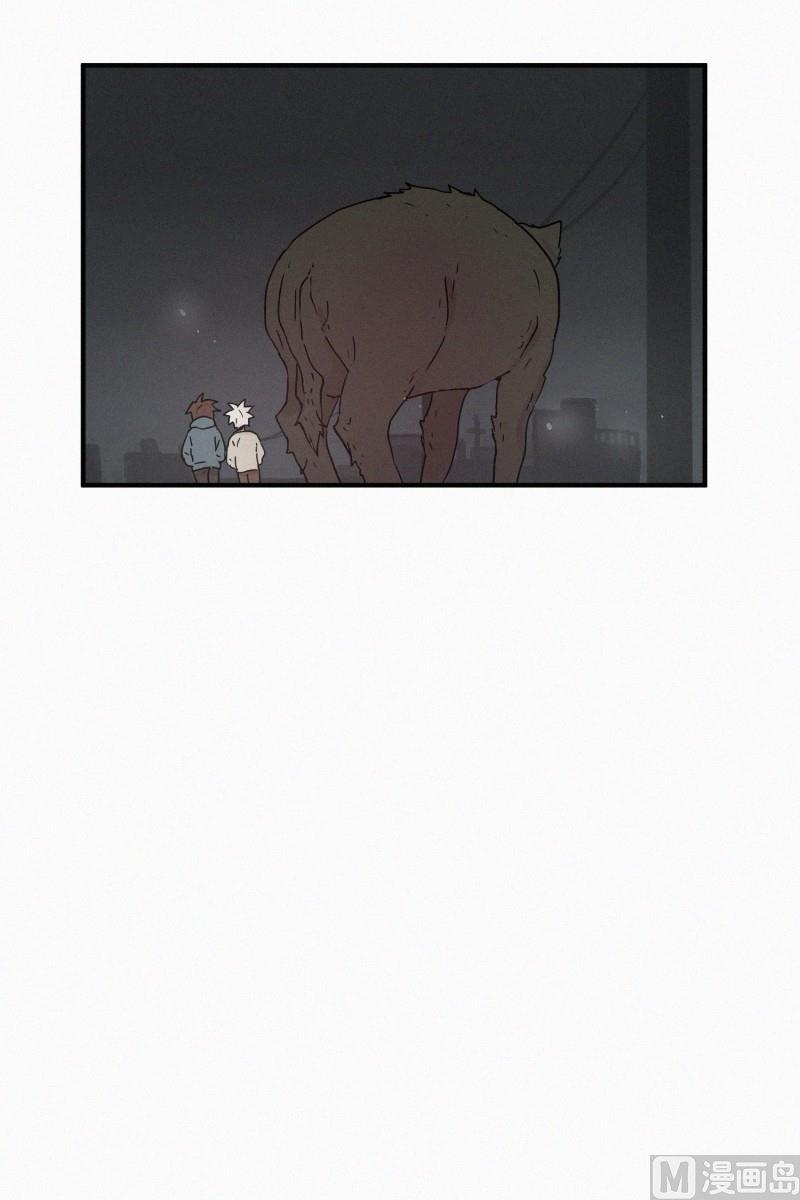 《田螺姑娘》73.猪妖 第5页