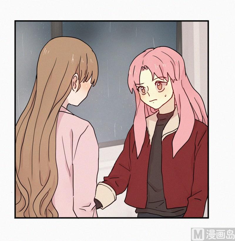 《田螺姑娘》76.驱魔法术 第18页