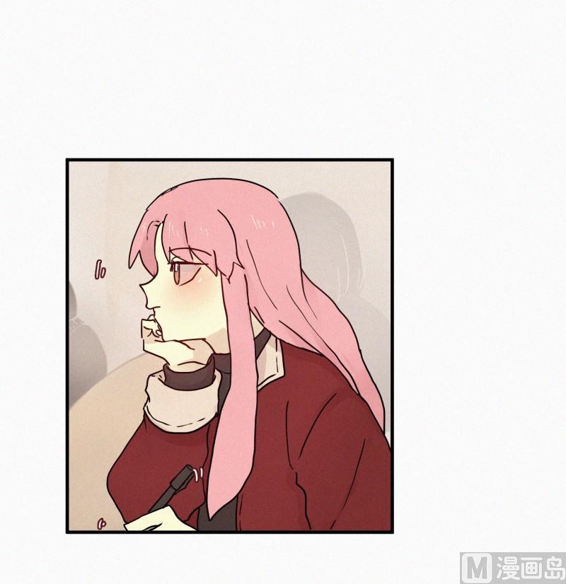 《田螺姑娘》75.雨季 第17页