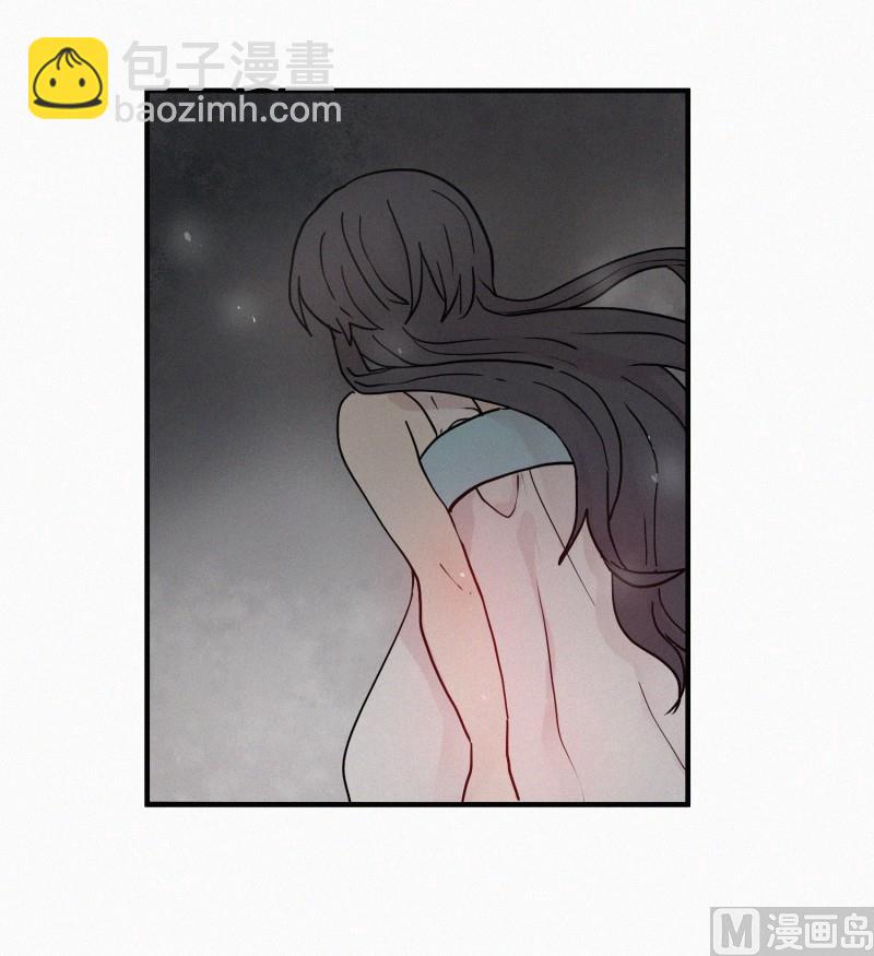 《田螺姑娘》79.别有用途 第22页