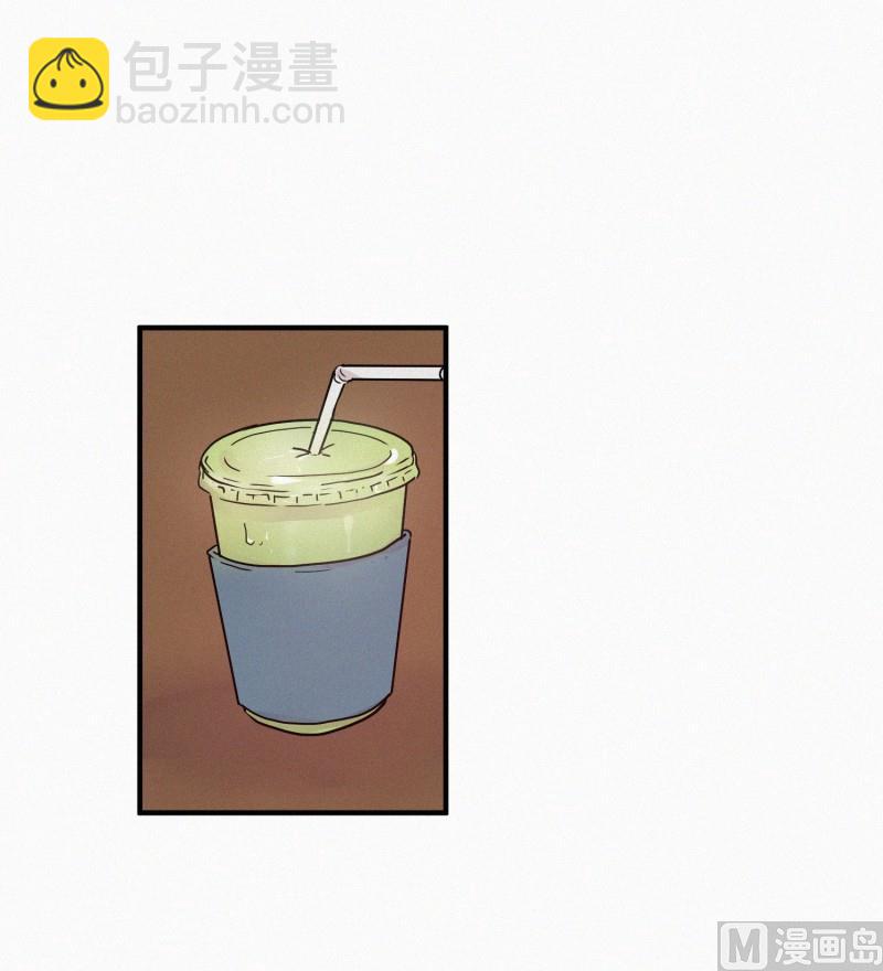 《田螺姑娘》79.别有用途 第2页