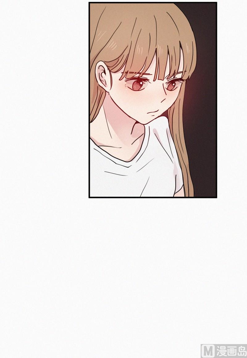 《田螺姑娘》80.讨厌蛇 第18页