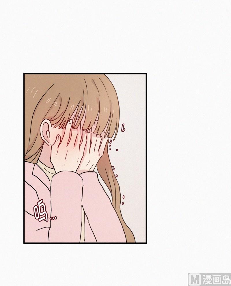 《田螺姑娘》77.利用价值 第14页