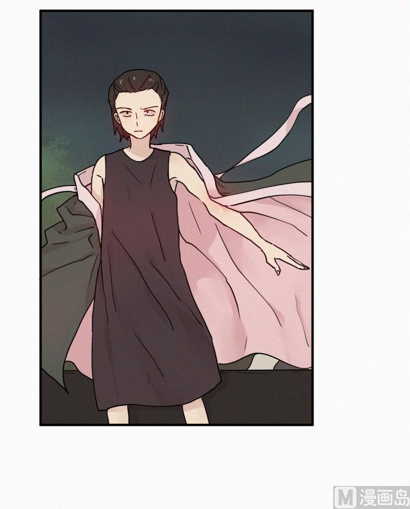 《田螺姑娘》82.拖延时间 第19页